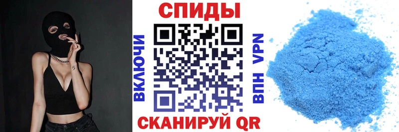 АМФЕТАМИН Premium  мега как зайти  мориарти клад  Берёзовка 