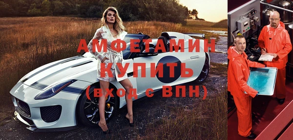 твердый Медвежьегорск