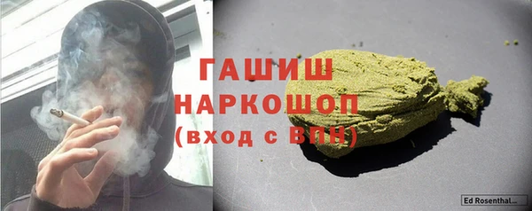 метадон Мегион