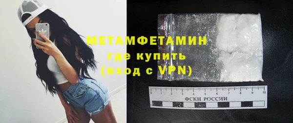 твердый Медвежьегорск