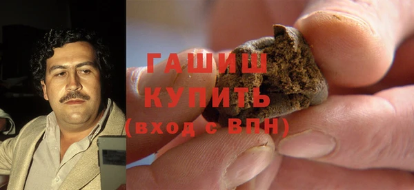 первитин Медногорск