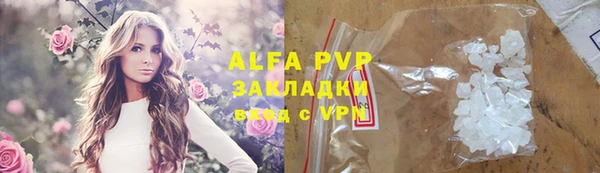 твердый Медвежьегорск