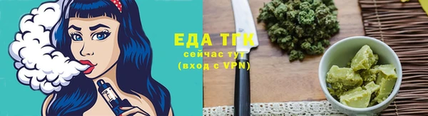 метадон Мегион