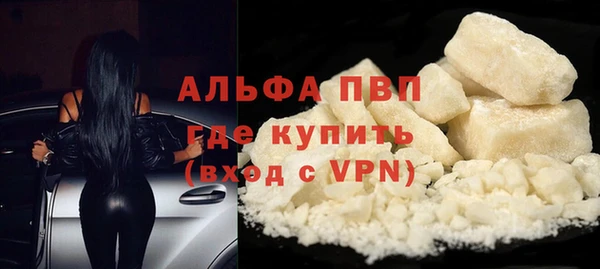 твердый Медвежьегорск