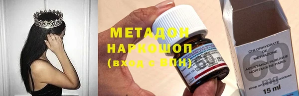 твердый Медвежьегорск