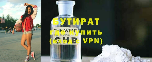 твердый Медвежьегорск