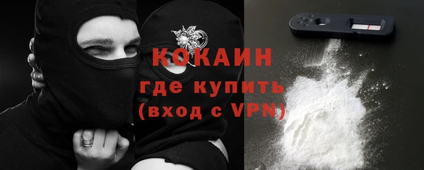 твердый Медвежьегорск