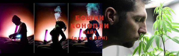 первитин Медногорск
