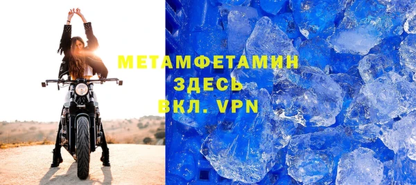 твердый Медвежьегорск