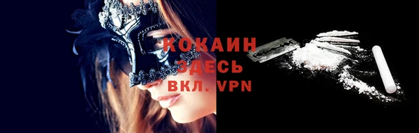 метадон Мегион