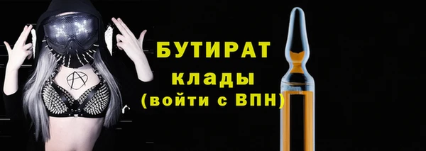 твердый Медвежьегорск
