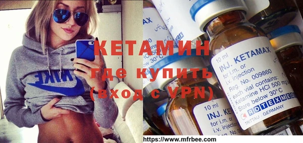 метадон Мегион