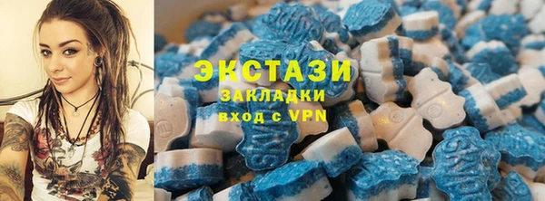 метадон Мегион