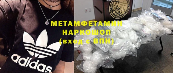 твердый Медвежьегорск