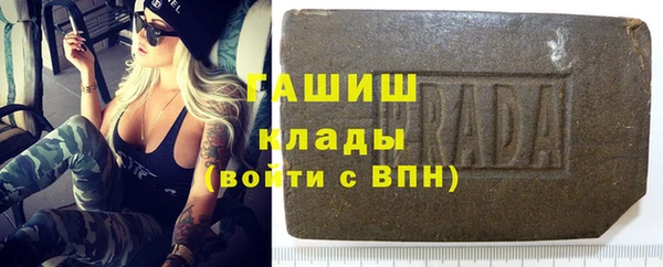 метадон Мегион