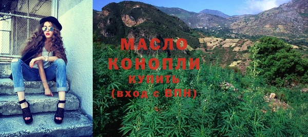 метадон Мегион