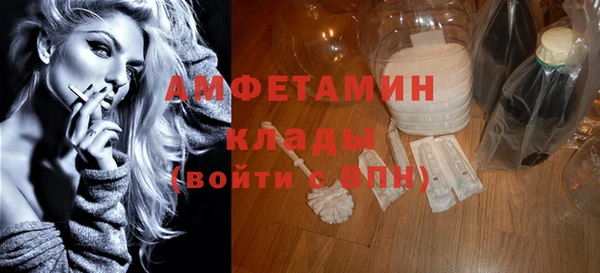 твердый Медвежьегорск