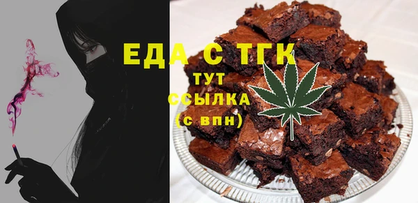 метадон Мегион