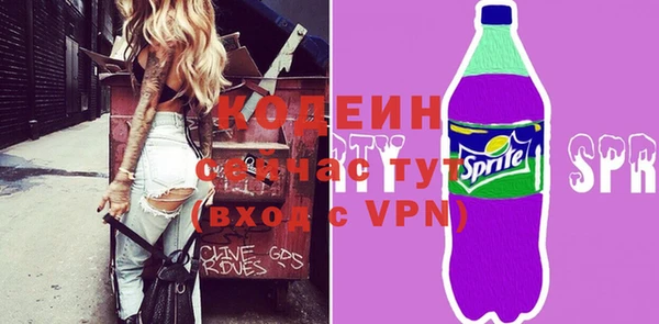 твердый Медвежьегорск