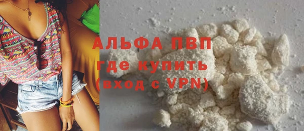 первитин Медногорск
